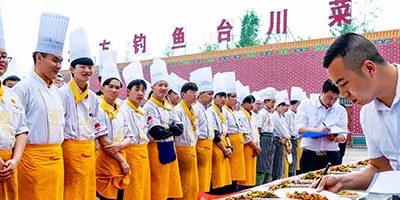 <b>成都北方釣魚臺烹飪學校</b>