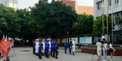 <b>遂寧市電力工程職業(yè)技術(shù)學(xué)校</b>