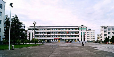 <b>四川省劍閣縣鶴齡職業(yè)中學(xué)</b>