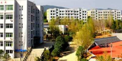<b>廣元市利州技工學(xué)校</b>