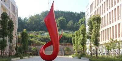 <b>巴中師范學(xué)校</b>