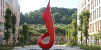 <b>巴中市技工學(xué)校概況簡介</b>