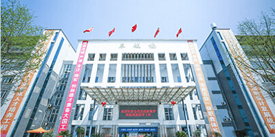 <b>成都機電工程學(xué)校</b>