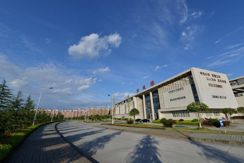 南充職業(yè)技術(shù)學(xué)院