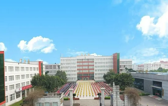 樂山市計算機學校