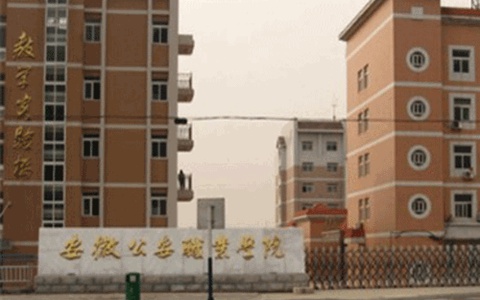 萬源第二職業高級中學2023招生專業有哪些?文秘專業怎么樣