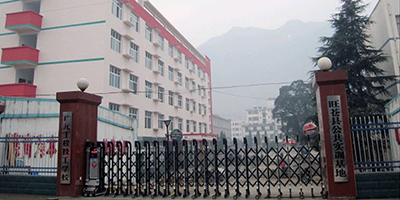 廣元工程技工學(xué)校概況簡介